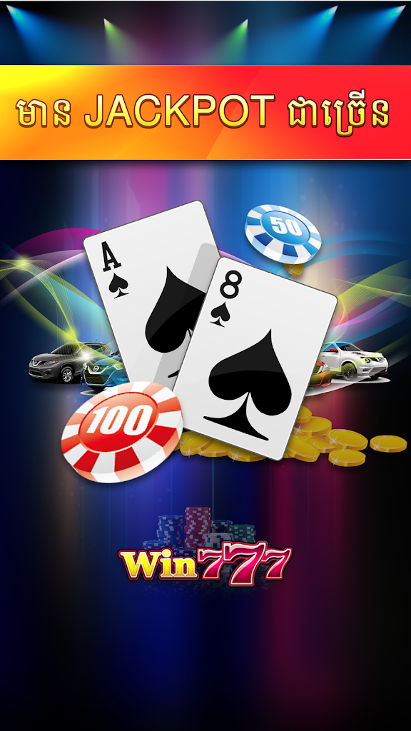 Win777 - Lengbear Poker Slots