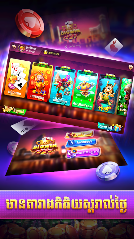 Bigwin 777 - Tien Len Slots