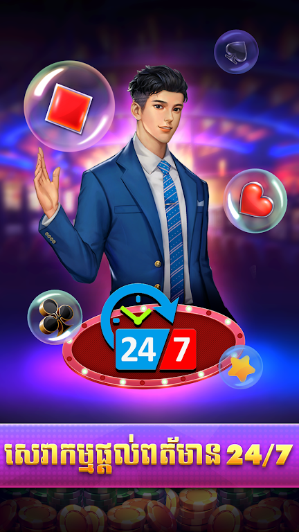 Bigwin 777 - Tien Len Slots