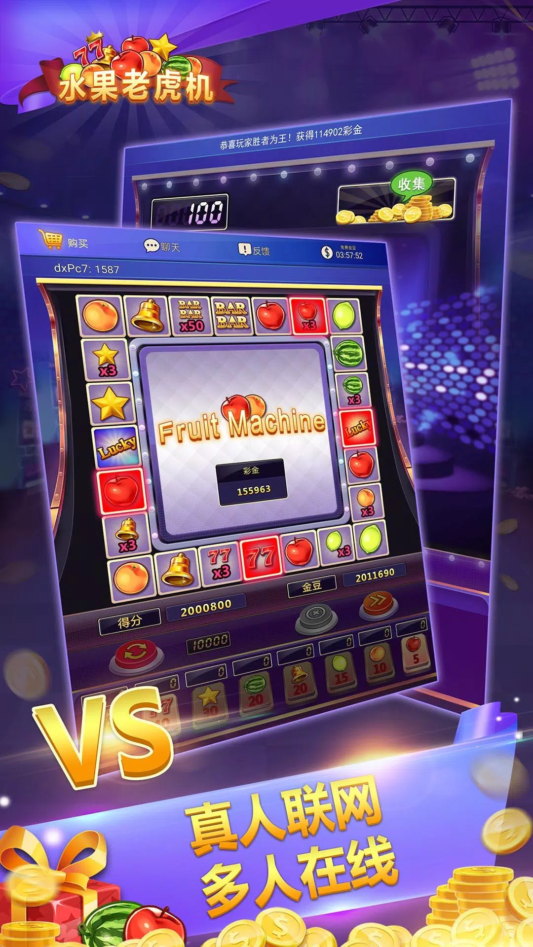 Fruit Machine - Mario Slots