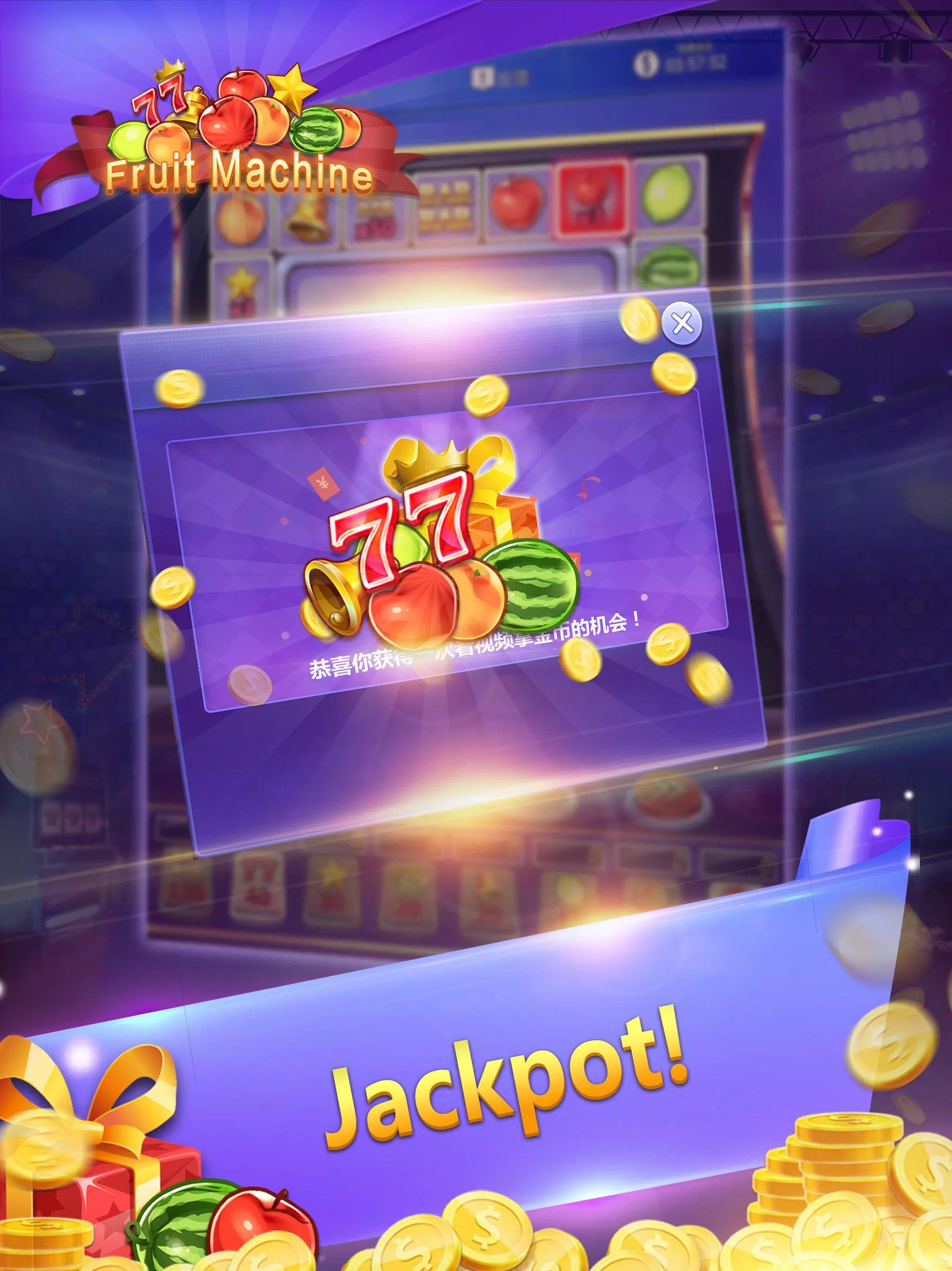 Fruit Machine - Mario Slots