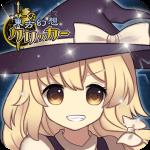 Touhou Fantasy Clicker icon