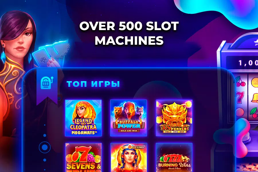 Slots - and slots machines 777