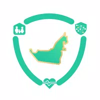 ALHOSN UAE icon