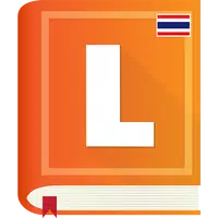 Longdo Dict Thai Dictionary icon