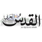 القدس العربي Alquds Alarabi icon