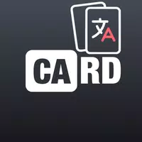 Card ai: Spaced Repetition icon