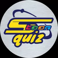 spacetoon quiz تحديات سبيستون APK