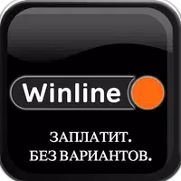 WINLINE icon