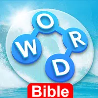 Words with Bible: Free word ga icon