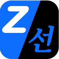 ZenQs Translate icon