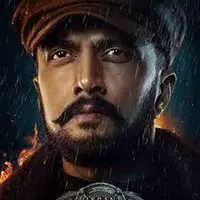 Kiccha Sudeep icon