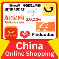 China Mall Online Shopping icon