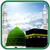 Beautiful Islamic Wallpapers icon