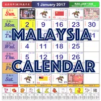 24/25 Malaysia Calendar APK