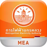 MEA Smart Life APK