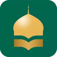 Shia Muslim: Quran Dua Adhan icon