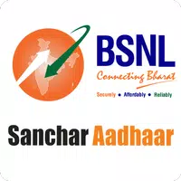 Sanchar Aadhaar APK