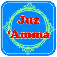 Juz Amma Audio and Translation icon