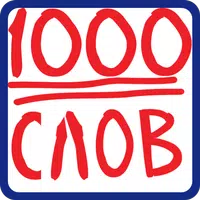 Thousand words icon