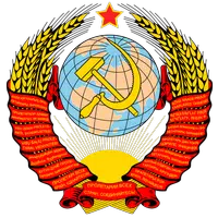 USSR Anthem icon