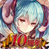 千年戦争アイギスA icon