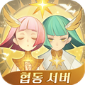 AFK 아레나 icon