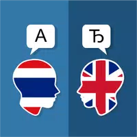Thai English Translator icon