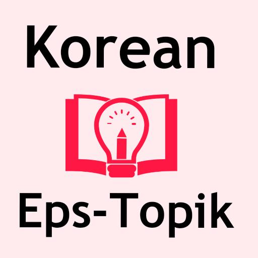 Korean Eps icon