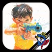 Aiden Water Gun icon