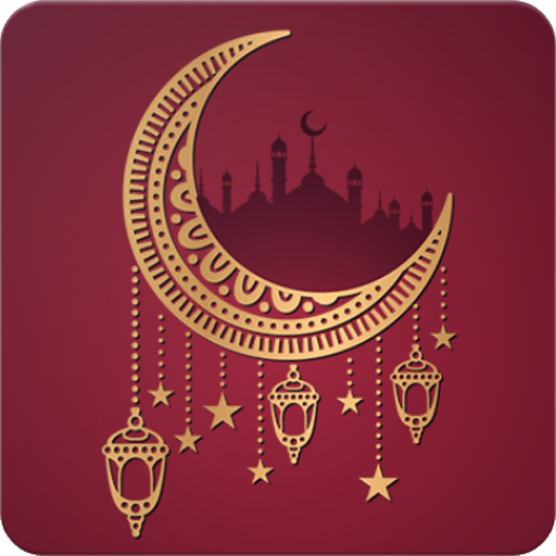 Ramazan İmsakiyesi 2025 icon
