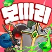 슬라임 랜덤보따리 디펜스 icon