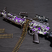 Machine Gun Simulator icon