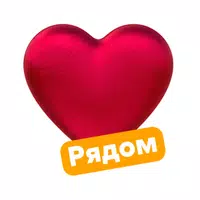 Choco icon