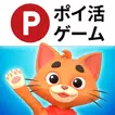 ポイントファーム icon