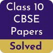 Class 10 CBSE Papers icon