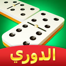 Dominoes Café Cash APK icon