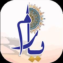 Yaram icon