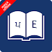 English Punjabi Dictionary icon