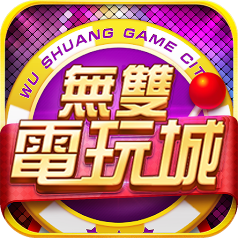 Macao Casino - Fishing, Slots Game icon