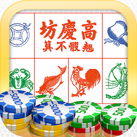 Fish Prawn Crab Hack APK icon