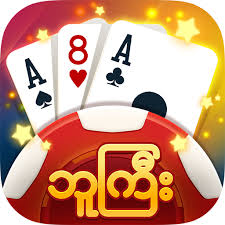 ဘူၾကီး Boogyi ZingPlay APK icon