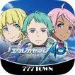 [777TOWN]パチスロエウレカセブンAO icon
