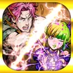 TAT Rumble icon