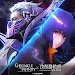 Chronicle of Infinity icon