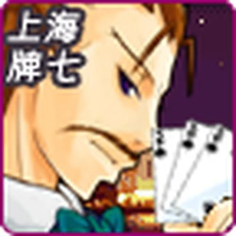 Shanghai Fantan Slot icon