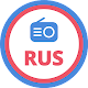 Radio Russia online icon