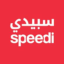 Speedi | سبيدي icon