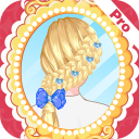 Perfect Braid Hairdresser Pro icon