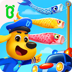 Sheriff Labrador's Safety Tips icon